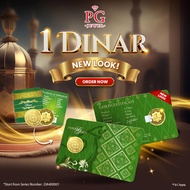 Public Gold PG 1 Dinar 4.25G  (Au 999.9)