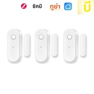 Tuya Zigbee เซ็นเซอร์ประตู Smart Home Security เครื่องตรวจจับหน้าต่างเลื่อนอัตโนมัติประตู Magnetic C