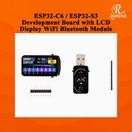 ESP32-C6 / ESP32-S3 Development Board with LCD Display WiFi Bluetooth Module