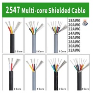24AWG 22AWG 32AWG 2547 Multi Core Shielded Wire Tinned Copper Power Cord Wrapped Shielded Wire Signa
