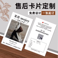 Postcard Service M4BB Good Drainage Photocard Ping Thank You Card Printing Photograph Clothing Card 