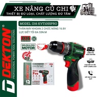 DEKTON D16-KVT1055PRO 10mm cordless drill, 2 functions, brushless, universal battery