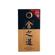 Shede She Zhi Dao 舍之道天道 / Founder's Tribute Chinese Baijiu 舍得 浓香型白酒 500ml in Gift Box