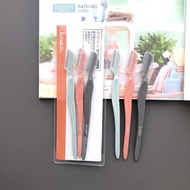 MATA Delunashop 3 in 1 EYE BROW Razor, eyebrow razor, 3 per set