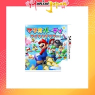 [3DS NIntendo] Mario Party Island Tour - 3DS