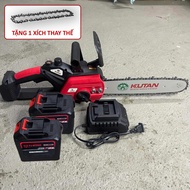 [KÈM 1 XÍCH THAY THẾ] Máy Cưa xích Pin KUTAN 12 inch Bộ 2 Pin 20 Cell 8 Mosfet Không Chổi Than Chỉnh