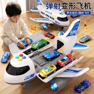 Airplane Toy Model Alloy Car Boy Children 1 to 3 Years Old 6 Years Old Boy 2 Years Old Baby