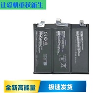 Suitable for vivo iqoo8/iqoo8Pro Mobile Phone Battery iqoo8 Original B-R8 B-S0 Electric Board IQ007