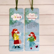 一無掛慮小書卡/書籤/手繪插畫/聖經金句/受洗禮物/福音禮物/閱讀