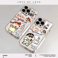 新品现货报纸蜡笔小新情侣适用iPhone17手机壳16pm妮妮iQOO13透明vivo200一加OPPOreno14小米15红米k90华为pura80Newspaper crayon small ne