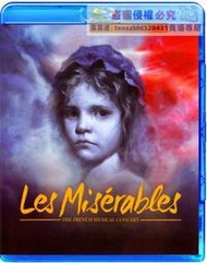 【現貨】【限時下殺】法語音樂劇 悲慘世界 Les Miserables 舞台版 中字 藍光BD25G