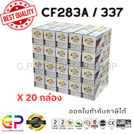 Color Box / CF283A / 83A / หมึกพิมพ์เลเซอร์เทียบเท่า / M201dw / M201n / MFP M125a / M125nw / M125rnw
