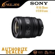 Sony 16-25mm f/2.8 G Lens | FE 16-25mm