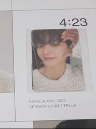 송강 Song Kang 2022 season’s greetings photocard 宋江 小卡