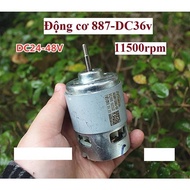 High power DC motor 887 - DC12v to 48v 11200 rpm