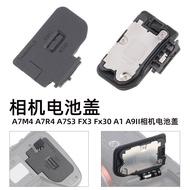 Camera Battery Compartment Protective Cover Suitable for Sony A7M4 A7R4 A7S3 FX3 Fx30 SLR Camera Acc