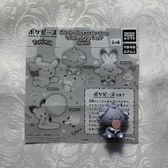 Pokémon pokemon 寵物小精靈扭蛋