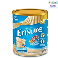 Ensure Wheat  เอนชัวร์ ธัญพืช 850 กรัม
