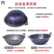 Siyi New Hot Pot Small Iron Pot a Cast Iron Pan Cast Iron Double Ear Alcohol Stove Small Hot Pot Home Use Set Ground Kettle Chicken Small