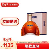 马爹利（Martell） XO干邑白兰地 700ml 法国进口洋酒（有码）