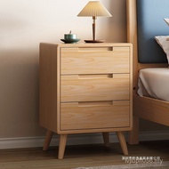 Movable Gap Modern Small Side Table Shelf Cabinet Simple Bedside Table Solid Wood Storage Sofa Cabin