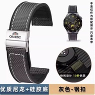 20mm 22mm Nylon Silicone Strap for Orient Canvas Watch Straps Folding Buckle Men Women Watch Band Re