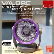 VALORE FA-001 (Valore Desktop Fan)