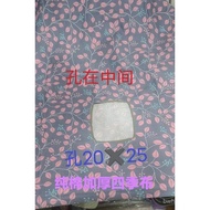 She Sheet Bed Sheet Bed Sheet Bed Pure Cotton Four Seasons Elderly Thickened Multifunctional Toilet 