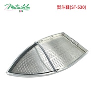 Teflon Ironing Shoes Ironing Boots Ironing Shoe Cover Ironing Sole Cover ST-530