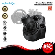 【5.5 SALE】Logitech G Driving Force Shifter Compatible with G29, G920 & G923 Racing Wheels for PS5 / 