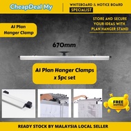 Plan Hanger Stand All Sizes Front Loading  (Accept A1 & A0 Plan hanger Clamps) *Cheap Deal Ready