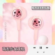 Cat Ear Wired Universal In-Ear Headphones Cute Cartoon Creative Universal Wired Headphones Earbuds