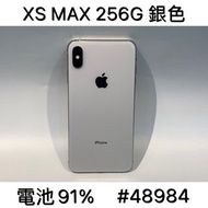 IPHONE XS MAX 256G SILVER #48984