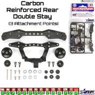 TAMIYA 15412 CARBON REINFORCED REAR DOUBLE ROLLER STAY