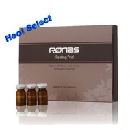 Ronas 海藻矽針➕ 海藻矽針修復液