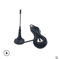 Sma/ts9 17dBi standard 3G/4G receiving antenna, 9cm body, 3m cable