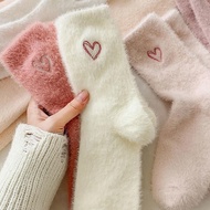 Women's Winter Socks Set Faux Fur Heart Design Cute Sweet Mid-calf Sleepwear Warm P5z0