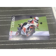 YAMAHA TZR250 PARI  BROCHURE/PAMPLET