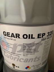 PTT Gear Oil ISO VG 320 Packed 18 Lites ย้ำแจ้งออกใบกำกับภาษีได้ในแชท