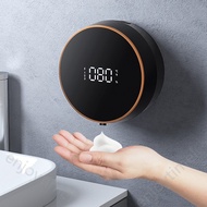 Intelligent induction soap dispenser touch-free wall-mounted automatic hand sanitizer soap dispenser