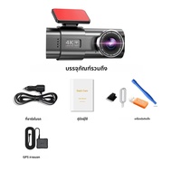 Kocam 4K WIFI Dash Cam Mini Car DVR ด้านหน้าและด้านหลัง Dual Lens Video Recorder รถ Dvr สําหรับ 24H