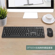 Philips/Philips Wireless Keyboard Mouse SPT6354 Business Office 2.4G Wireless Keyboard Mouse Set Bla