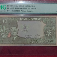 Indonesia seri Sukarno 10 rupiah 1960 graded PMG 66 EPQ