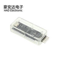 WCH-Link Simulation Device CMSIS-DAP Download TYPE-C Test RISC-V Online SWDTTL ARM