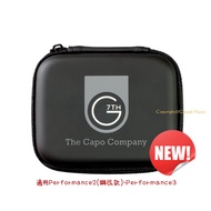 Fundamental Music G7th Performance 3 CAPO Storage Box Transposer Protective 2