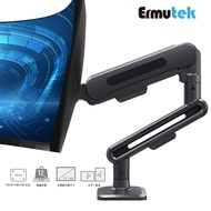 Ermutek High Load-Bearing Desktop Air Pressure Computer Monitor Stand/17~40 Inch Suitable/Clip Lock 