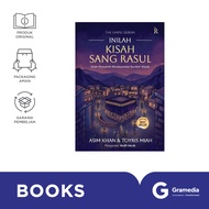 The Simple Seerah  Inilah Kisah Sang Rasul