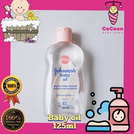 Johnsons Baby Oil 125 ML Johnson Baby Oil/