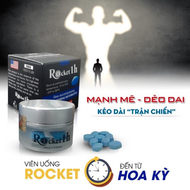 [Tem Chính Hãng - HCM] Hộp 10 viên Rocket 1H - Giúp tăng cường sức khỏe cho nam - Kéo dài thời gian 