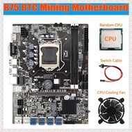 (IKHJ) B75 ETH Mining Motherboard+Random CPU+Cooling Fan+Switch Cable LGA1155 8XPCIE USB Adapter DDR3 MSATA Motherboard